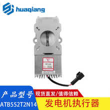 ATB552T2N14 ���ͷ������ִ���� ATB552T2N14 55 mm ����ִ����