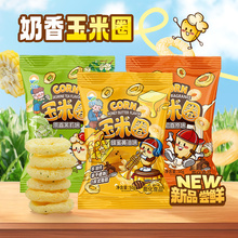 ��������Ȧ50g����ը������۾W�tС��ʳ�k����С�������eʳƷ