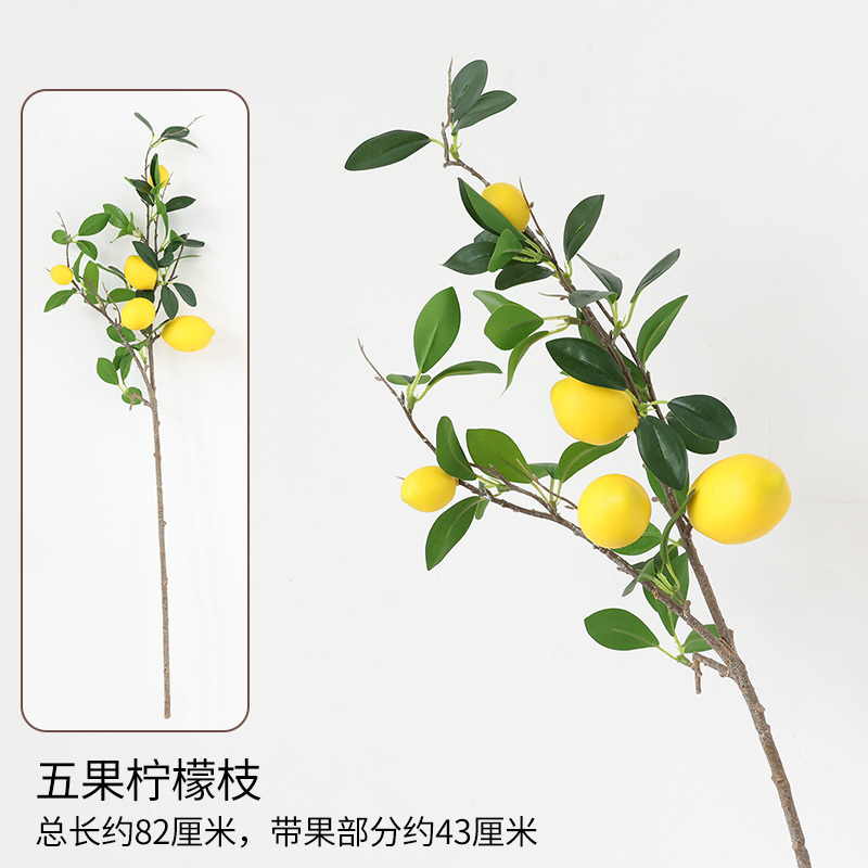 模造花ザクロ果装飾飾り客間食卓玄関柿果実造花枝如意挿花花束|undefined