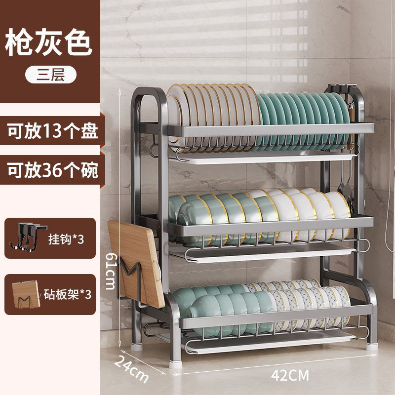 Estante de cocina, estante de almacenamiento de platos, estante de drenaje, armario de doble capa para el hogar, caja de vajilla, estante multifuncional para platos