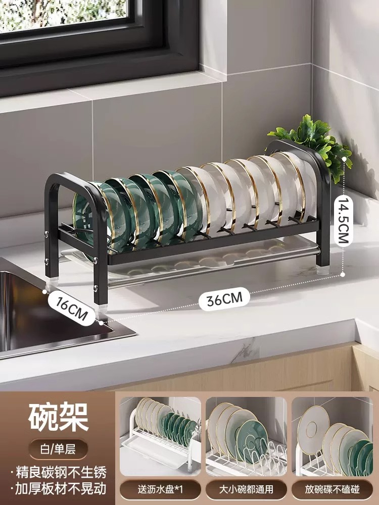 Estante de cocina, estante de almacenamiento de platos, estante de drenaje, armario de doble capa para el hogar, caja de vajilla, estante multifuncional para platos