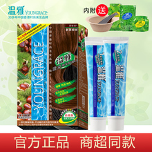 ����Ⱦ�l���h�͸༃��Ȼ��ɫ���w�װlֲ����ȡ������ɫ������Ş��