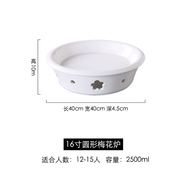 16 -inch round plum furnaces send 12 candles
