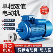 ���ˆ���늄әC220V����1.5/1.8/3.0/5.5늙CС�̓���늄әC