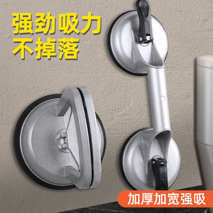 Glass suction cup strong heavy-duty strong suction cup holder special floor tile artifact tile suction cup lifting device