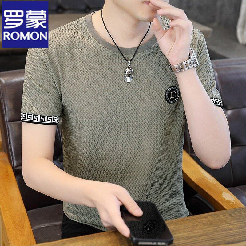 Romon High-End Ice Silk Men's Short-Sleeved T-Shirt 2025 New Summer Thin Casual Loose Large Size Men's Top
