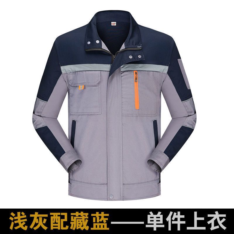 Hombros azules tibetanos de cuerpo gris (blusa)