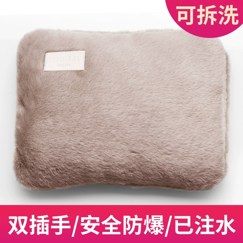 Rechargeable water container, explosion-proof hand warmer, 2023 collection