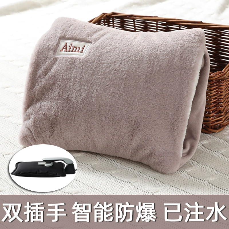 Rechargeable water container, explosion-proof hand warmer, 2023 collection