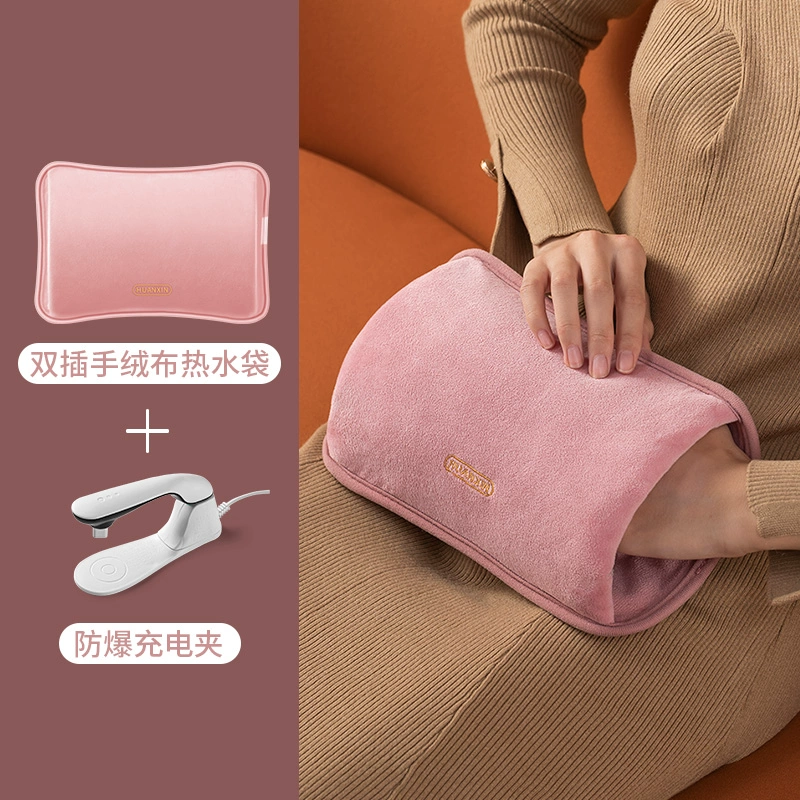 Rechargeable water container, explosion-proof hand warmer, 2023 collection