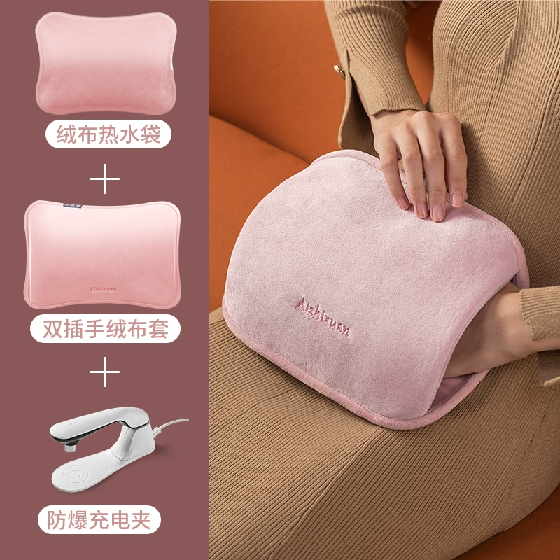 Rechargeable water container, explosion-proof hand warmer, 2023 collection