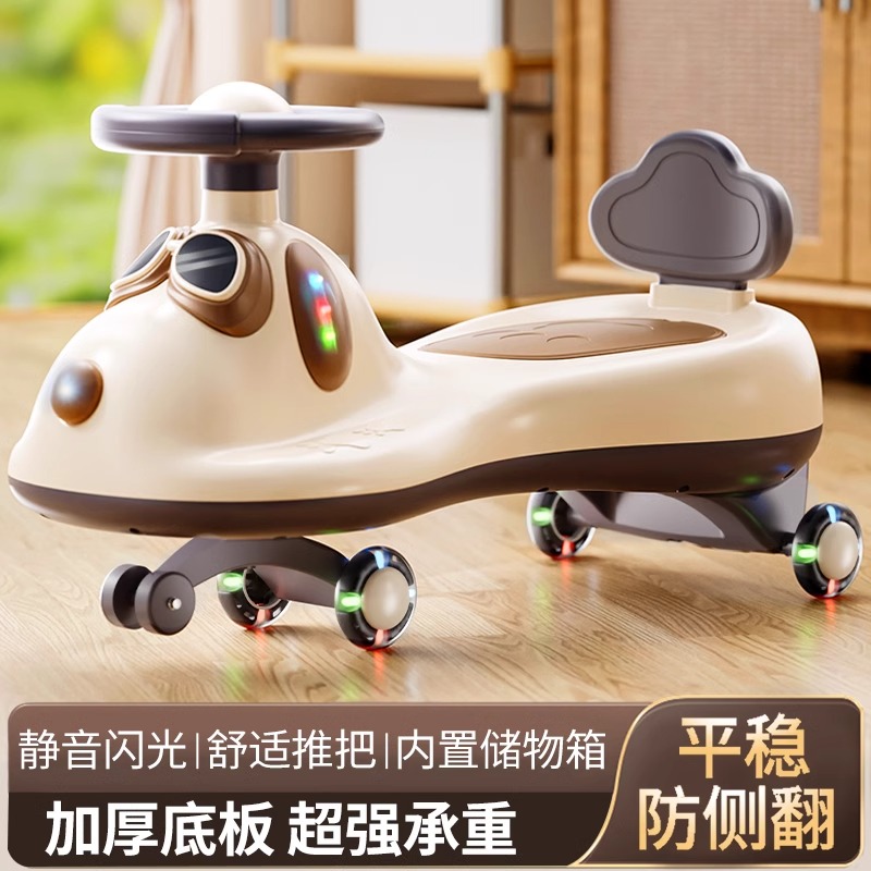 Children's Twist Car for Ages 1 to 3, Anti-Rollover, Adults Can Ride, Baby Walker, Silent Wheels, Niuniu Rocking Toy Car