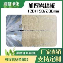 �Ӻ�C�����޲�䓰�120/150/200 ����� ������ ���� ���ފAо��