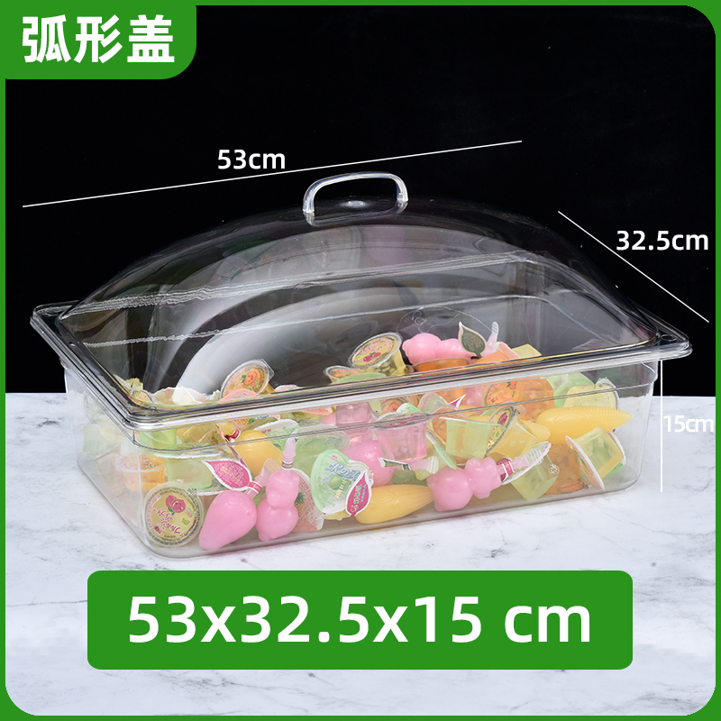 スーパーの漬物箱透明蓋付きレジャー食品展示箱漬け物箱アクリル菓子箱長方形蓋付き|undefined