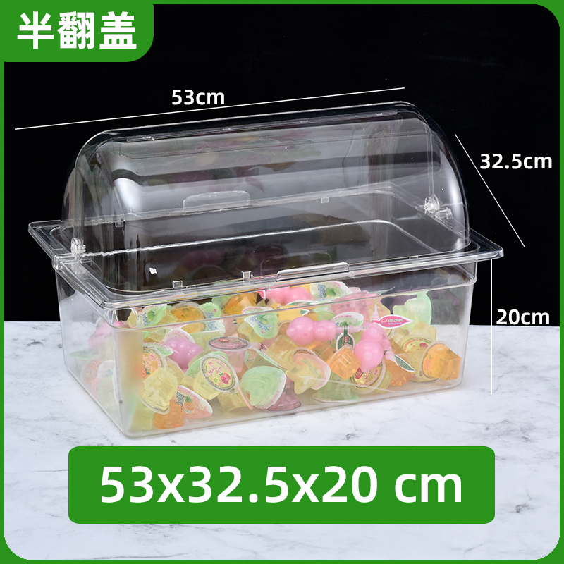 スーパーの漬物箱透明蓋付きレジャー食品展示箱漬け物箱アクリル菓子箱長方形蓋付き|undefined