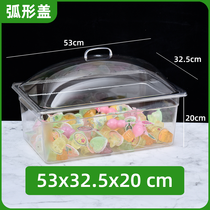 スーパーの漬物箱透明蓋付きレジャー食品展示箱漬け物箱アクリル菓子箱長方形蓋付き|undefined