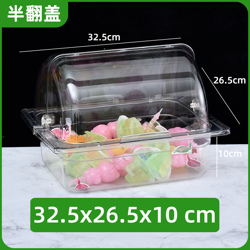 スーパーの漬物箱透明蓋付きレジャー食品展示箱漬け物箱アクリル菓子箱長方形蓋付き|undefined