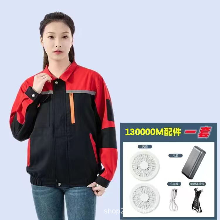 레드 숄더 1개 + 130k 배터리 액세서리 전체 세트