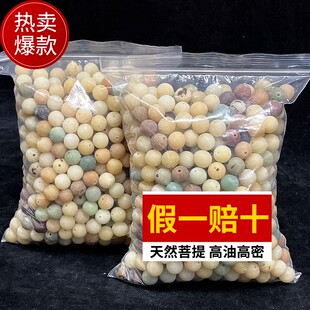 ����ȥƤ����ԭ�шA�����������ִ�DIY�֟�����������������l