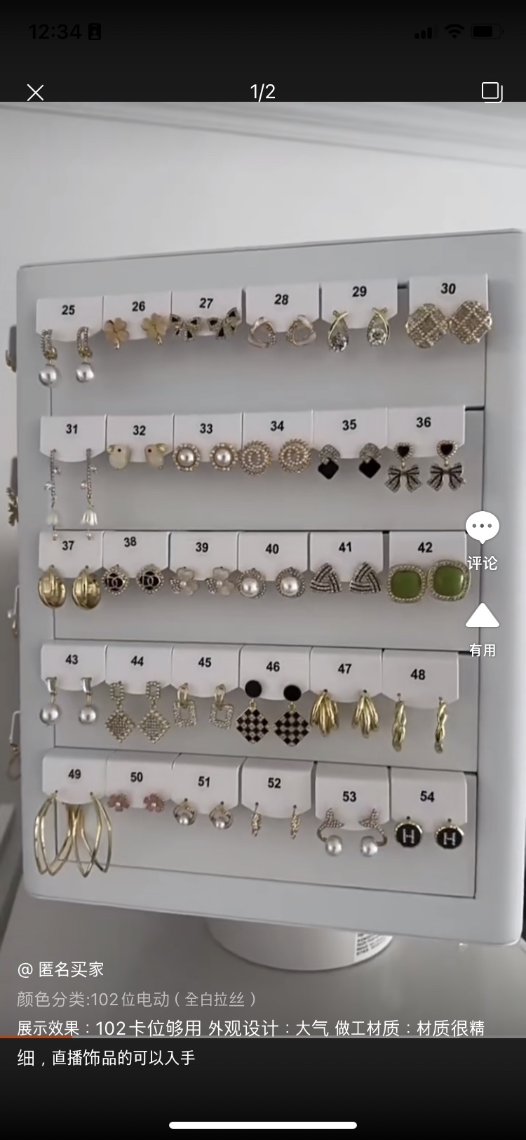 120비트 전기(모두 흰색 브러시)