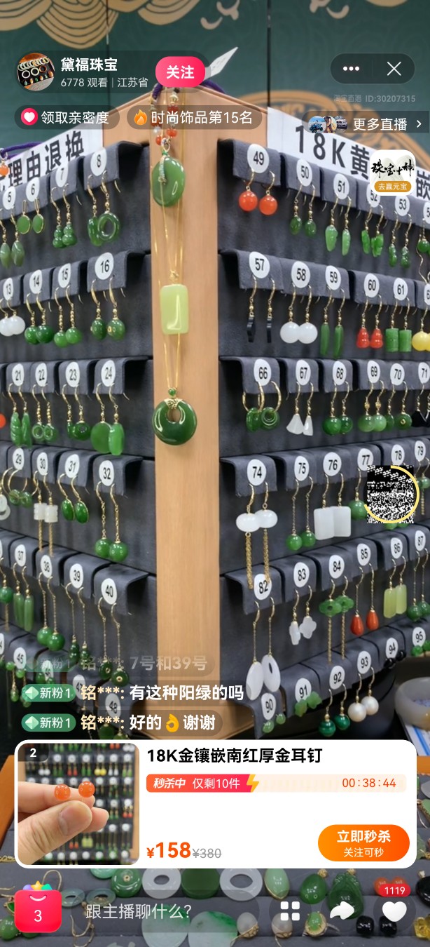 120비트 우드그레인 엣지 그레이 슈퍼파이버 매뉴얼