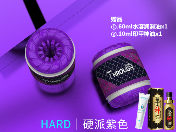 Lubricants, 60 ml, 10 ml