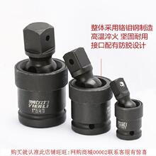 ����D���^�L���f��늄Ӱ�����Ͳ�����L�ӹ��߻���^���L�����