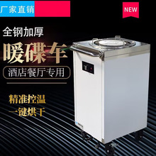 ����ů���C���P䓆��^ů������܇�p�^�����C�O���������ů��܇