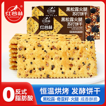 �t���ֺ���¶�����K��ɸɶY��޼���恆��ζ��ζ������e��ʳ�Y