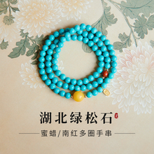 �G��ʯ�ִ���Ȧ��Ȧ���ӯB�������Ȼ��Ϟ�ϼt�D�\����L���L�G�_