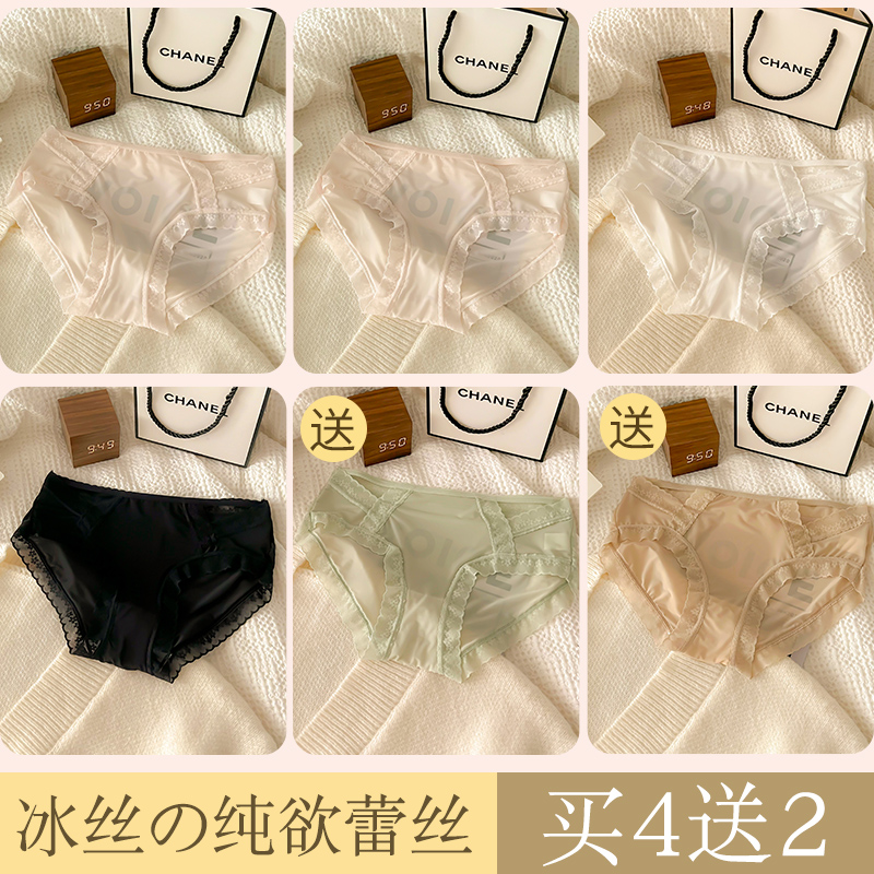 핑크 + 핑크 + 화이트 + 블랙 + (무료 녹색 + 다크 브라운)