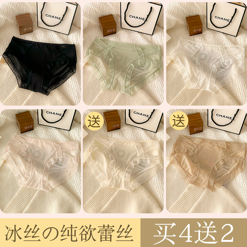 블랙 + 그린 + 화이트 + 핑크 + (살구색 + 다크 브라운 무료)