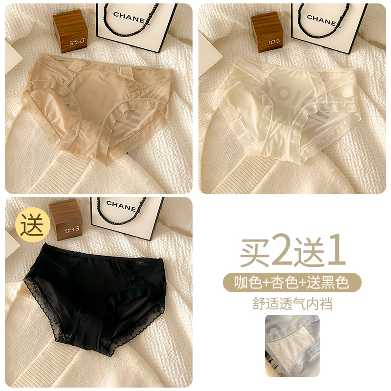 다크 브라운 + 살구색 + (무료 검정)