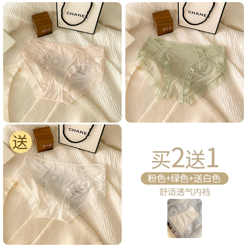 핑크 + 녹색 + (선물로 흰색)