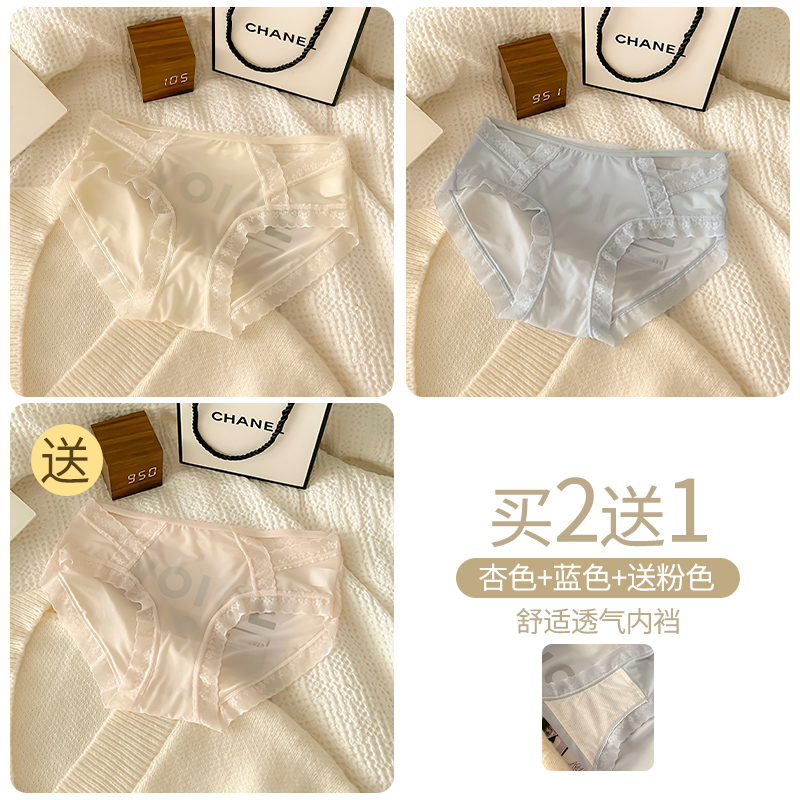 살구색 + 블루 + (핑크 무료)