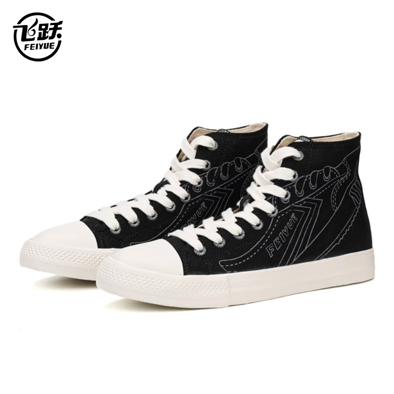 Feiyue Women's Shoes, Fashionable Casual High-Top Shoes, Korean Style Versatile Student Men's Shoes, Classic Couple Canvas Shoes