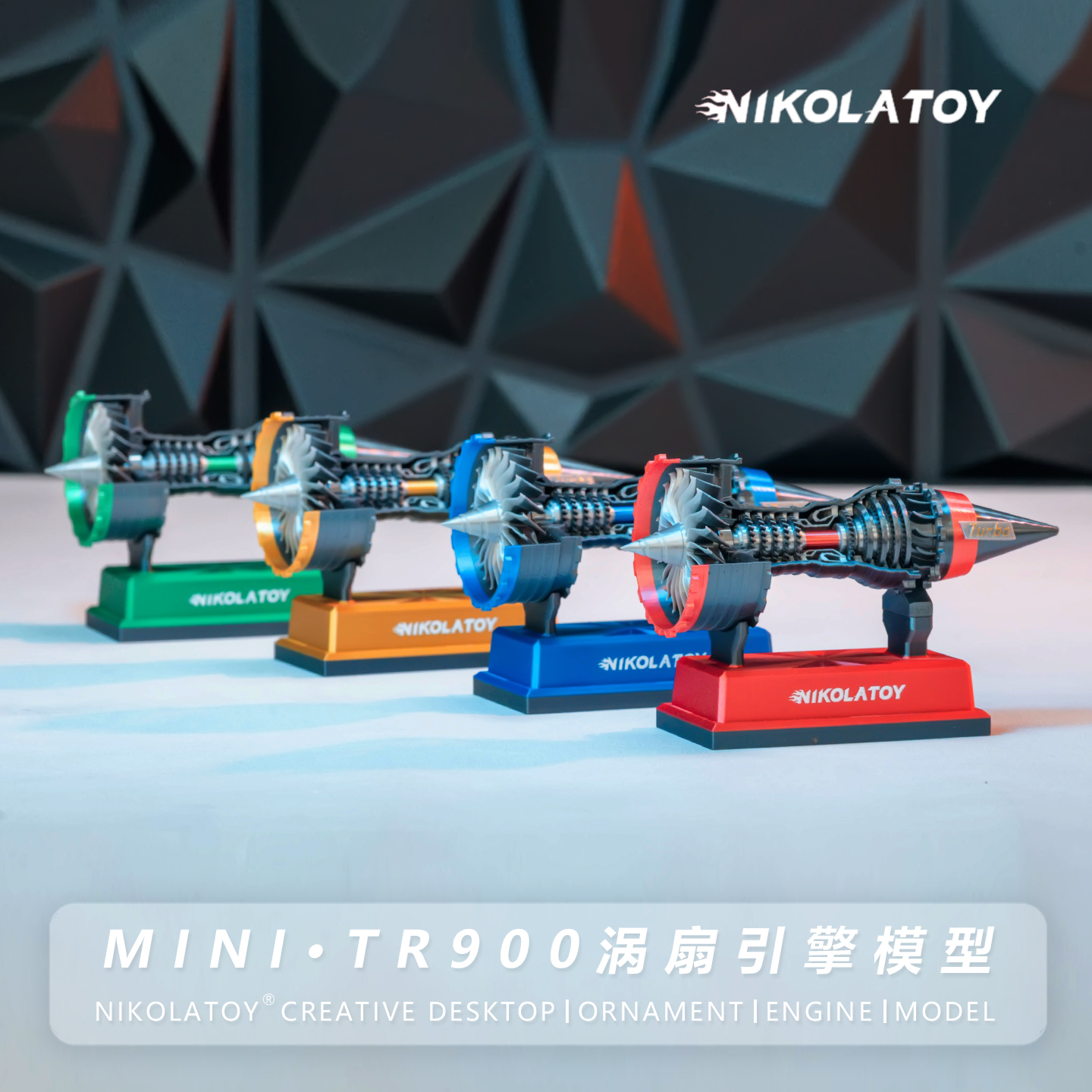 Nikolatoy Aviation Engine Mini Model Trent900 Aircraft Turbofan Engine Model Can Be Started
