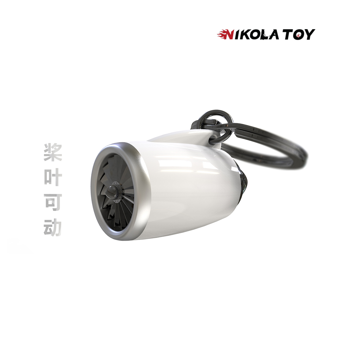 Nikolatoy Co-Branded Belgian Mtm Aircraft Turbofan Engine Model Movable Keychain