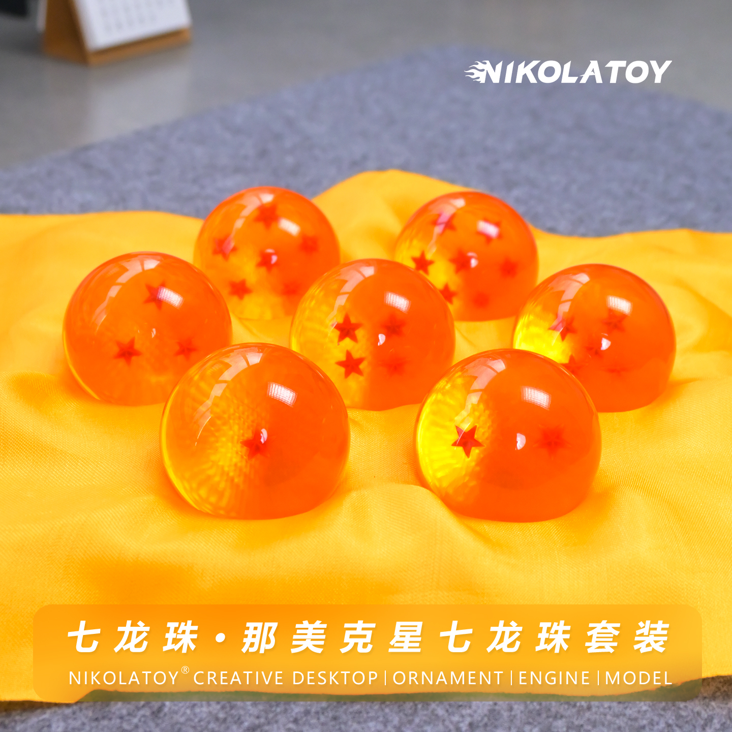 Nikolatoy Dragon Ball Crystal Ball Figurine Model Gift Box Four-Star Seven-Star Dragon Ball Ornament Gift for Men