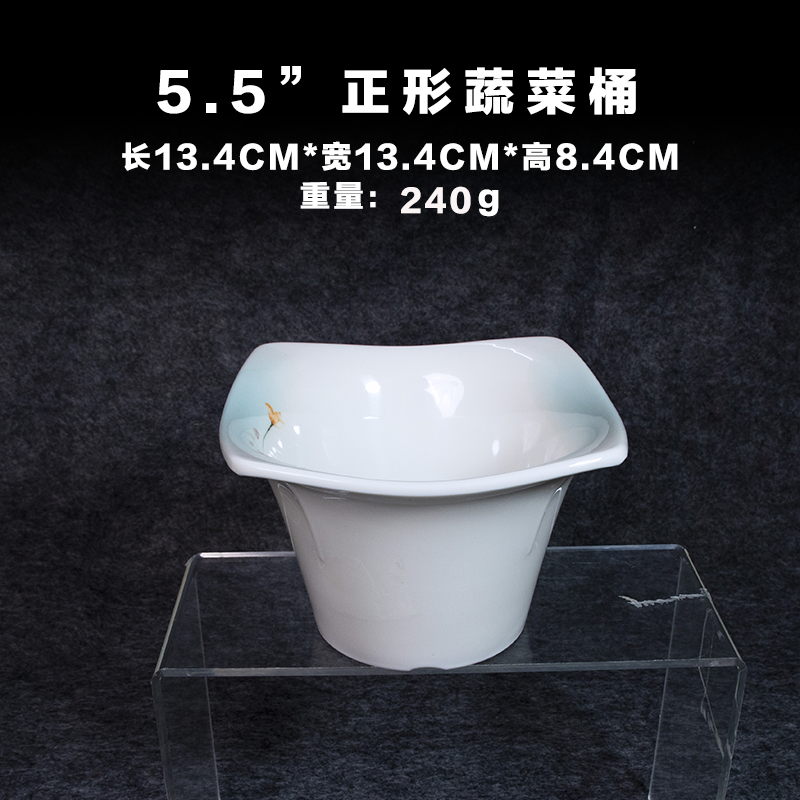 5.5 인치 정사이즈 야채 양동이