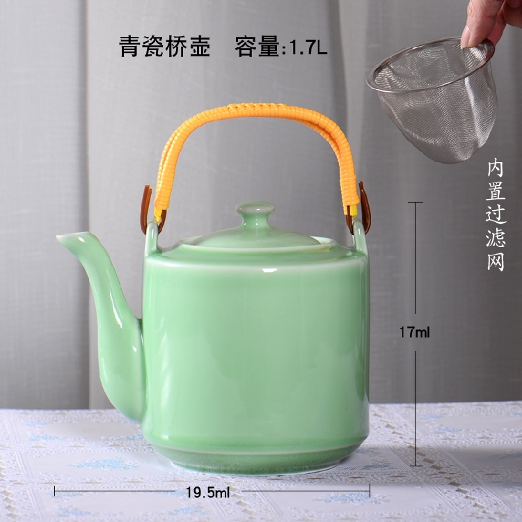 レストランのホテル用陶磁器ティーポットには、フィルター付きの大きな梁ポットがあります。|undefined