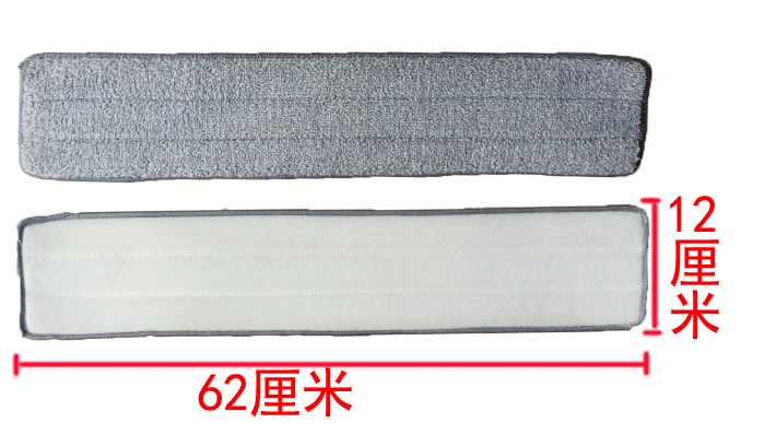 회색 길이 62 폭 12(5 팩)