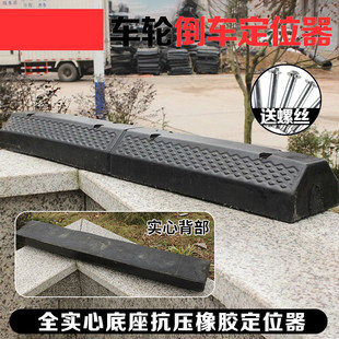 Sa Rubber Fender Da Fender Dock Shore Ship Protection Fender Da300 Rubber Anti-Collision Strip D-Type Anti-Collision Facility