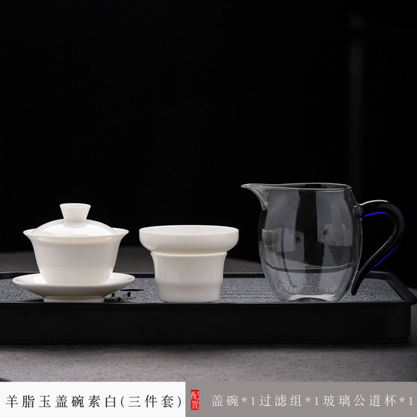 Mutton-fat jade covered bowl plain white (set of three)