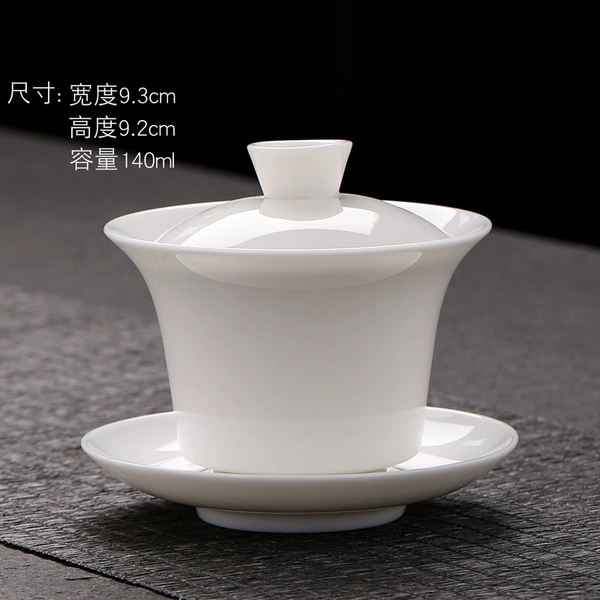羊脂玉盖碗—素白【约140ml】