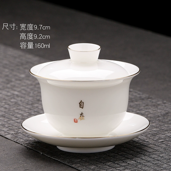 Mutton-fat jade covered bowl—Zizai [about 160ml]