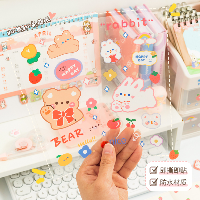 Sticker Set for Planners, Planner Stickers, Girl and Children's Transparent Cartoon Stickers, Waterproof Stickers for Phone Cases, Water Bottles, Stationery Labels, Trendy Girly DIY Stickers