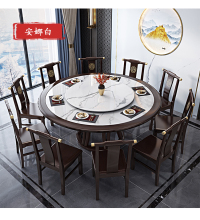 ����ʽ��ľ����2m��A�����ô����12���Ұ�A�ξƵ�늄����νM��