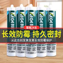 �Ƹ����Է�ù�ͺ��z793�����z�N�l��ˮ��ù�ܷ��z�ɰ�͸����߅�z