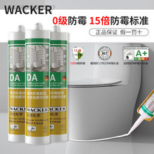 ���߿�DA��ˮ��ù�����zˮ��̨���RͰ�N�l��߅��ù�����z��ɫ